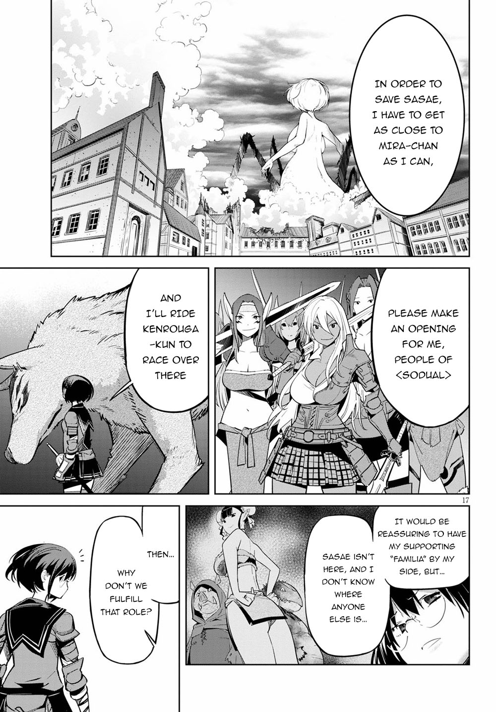 Game obu Familia – Family Senki Chapter 30 - Page 19