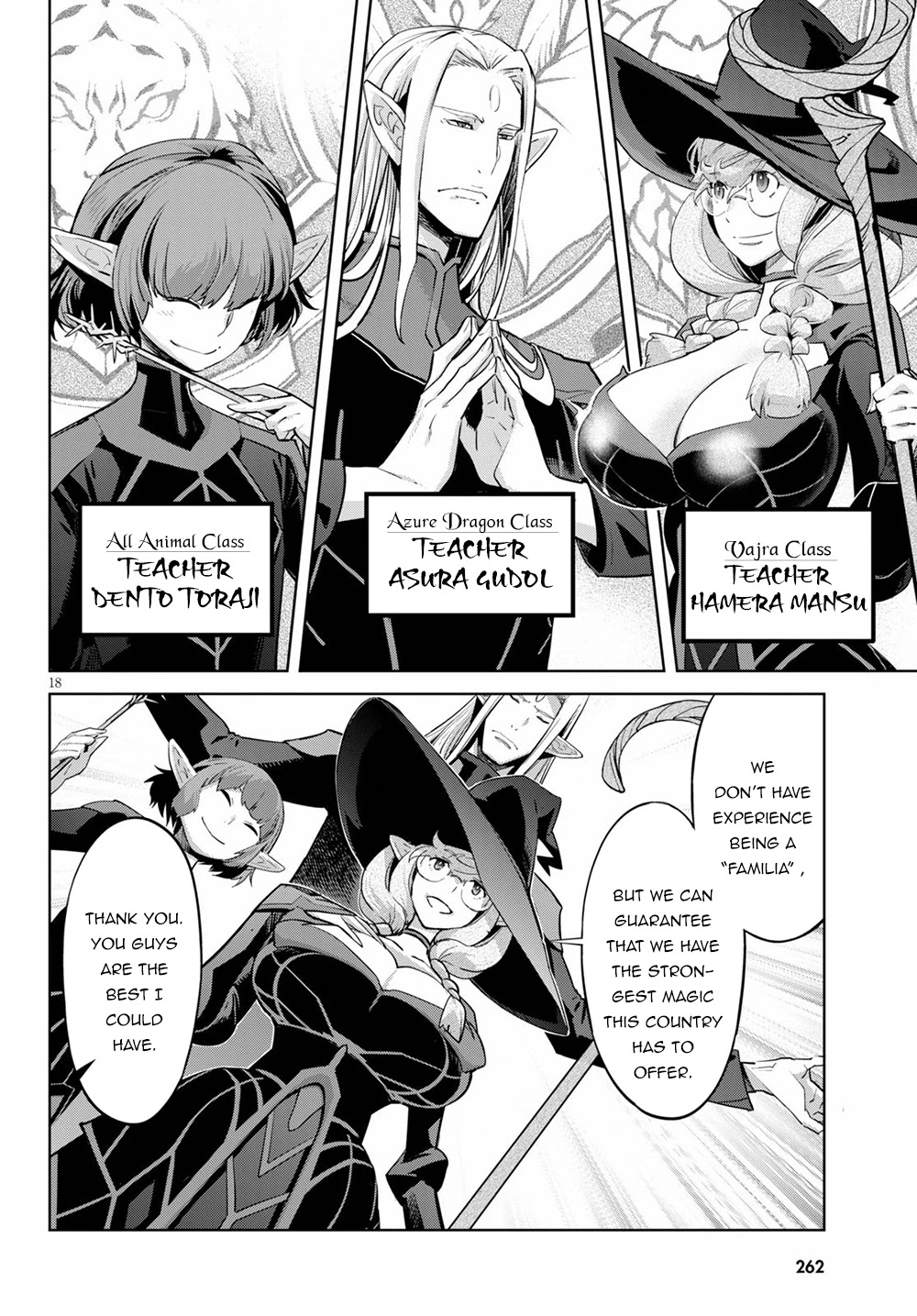 Game obu Familia – Family Senki Chapter 30 - Page 20
