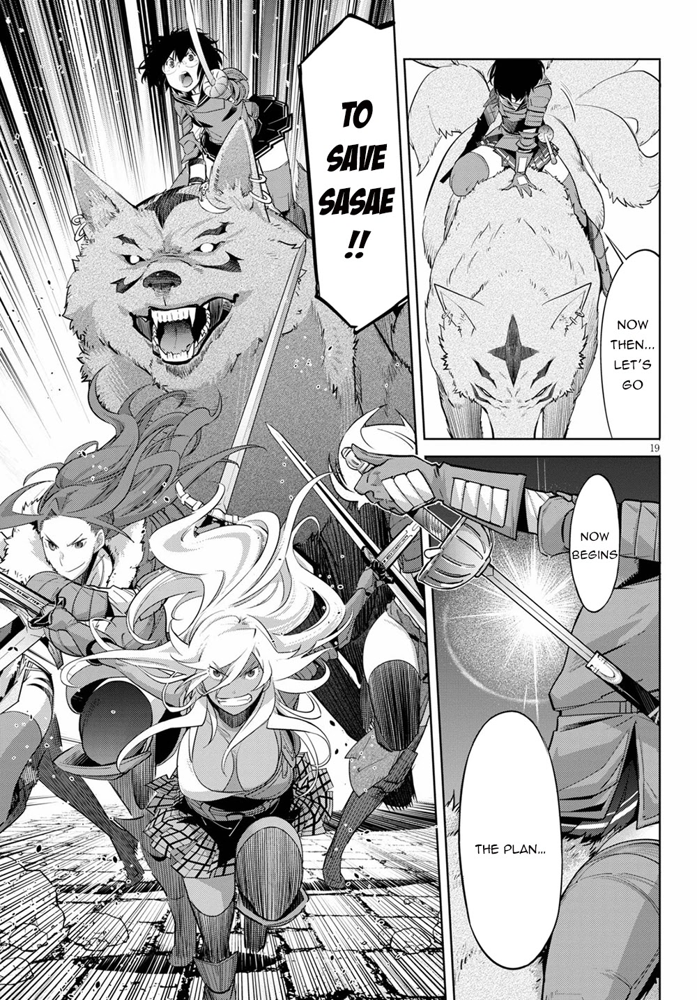 Game obu Familia – Family Senki Chapter 30 - Page 21