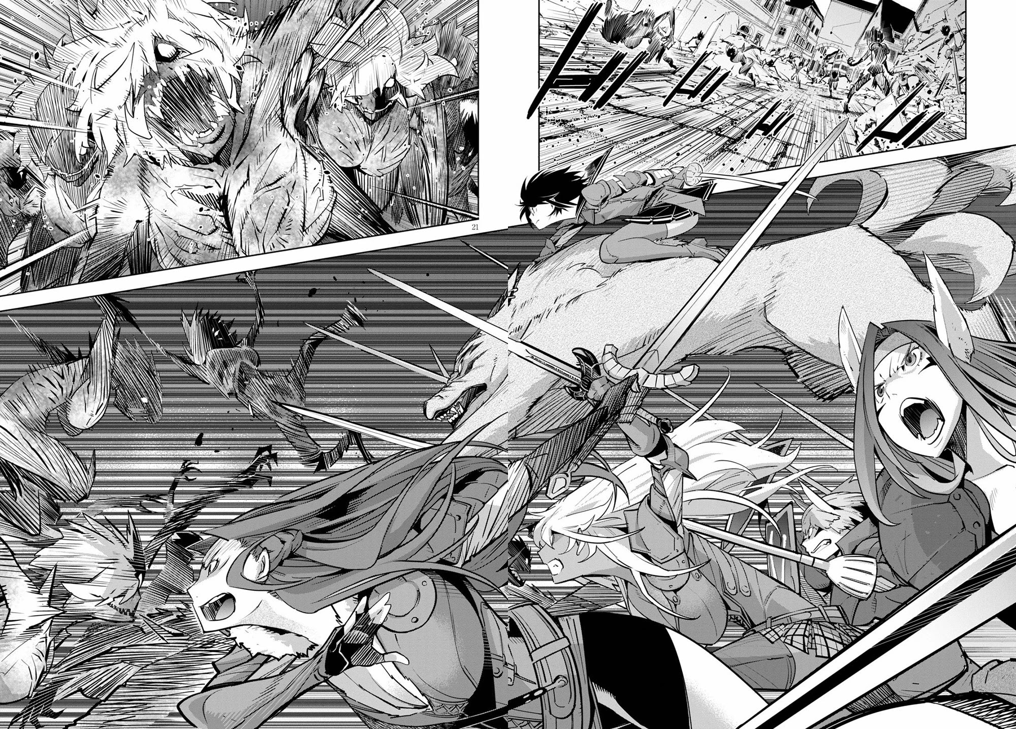 Game obu Familia – Family Senki Chapter 30 - Page 22