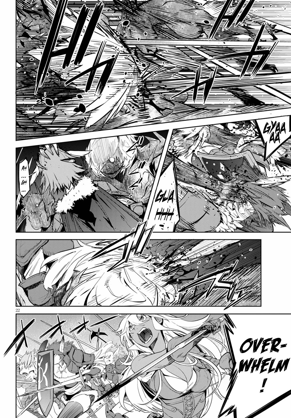 Game obu Familia – Family Senki Chapter 30 - Page 23