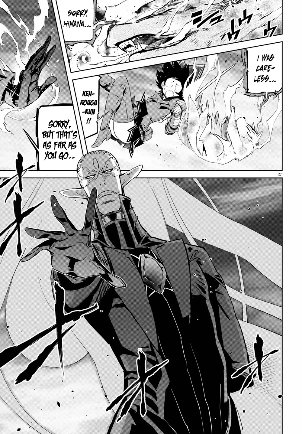 Game obu Familia – Family Senki Chapter 30 - Page 28