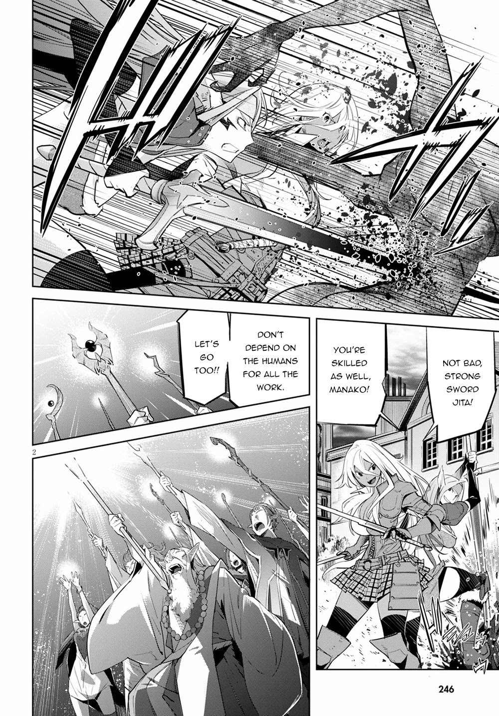 Game obu Familia – Family Senki Chapter 30 - Page 4