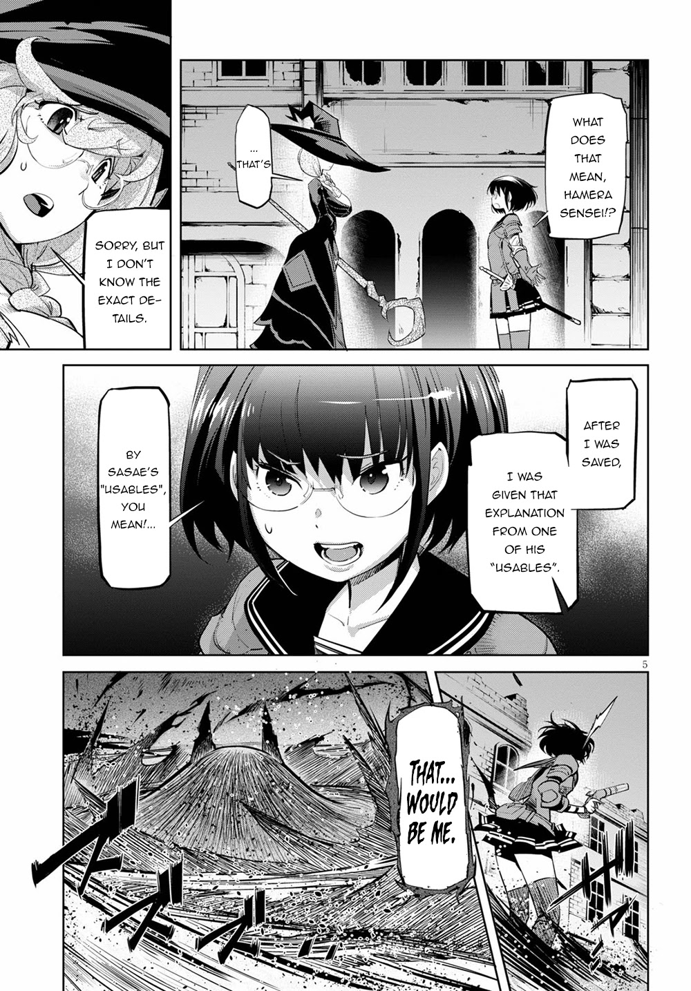 Game obu Familia – Family Senki Chapter 30 - Page 7