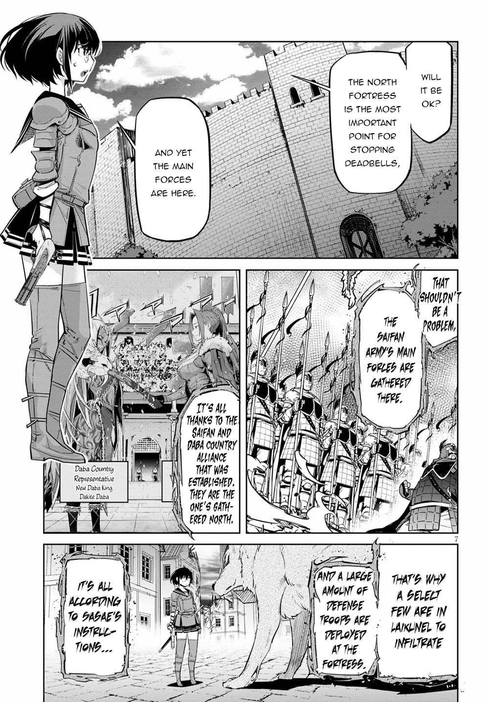 Game obu Familia – Family Senki Chapter 30 - Page 9