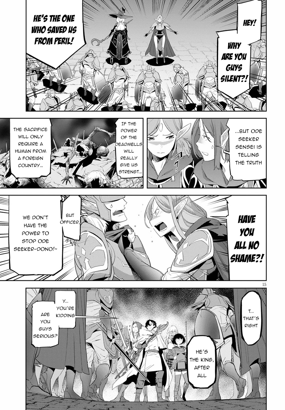 Game obu Familia – Family Senki Chapter 31 - Page 13