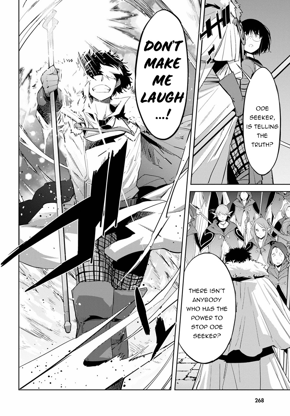 Game obu Familia – Family Senki Chapter 31 - Page 14
