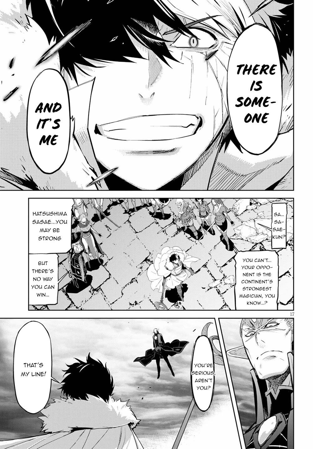Game obu Familia – Family Senki Chapter 31 - Page 15