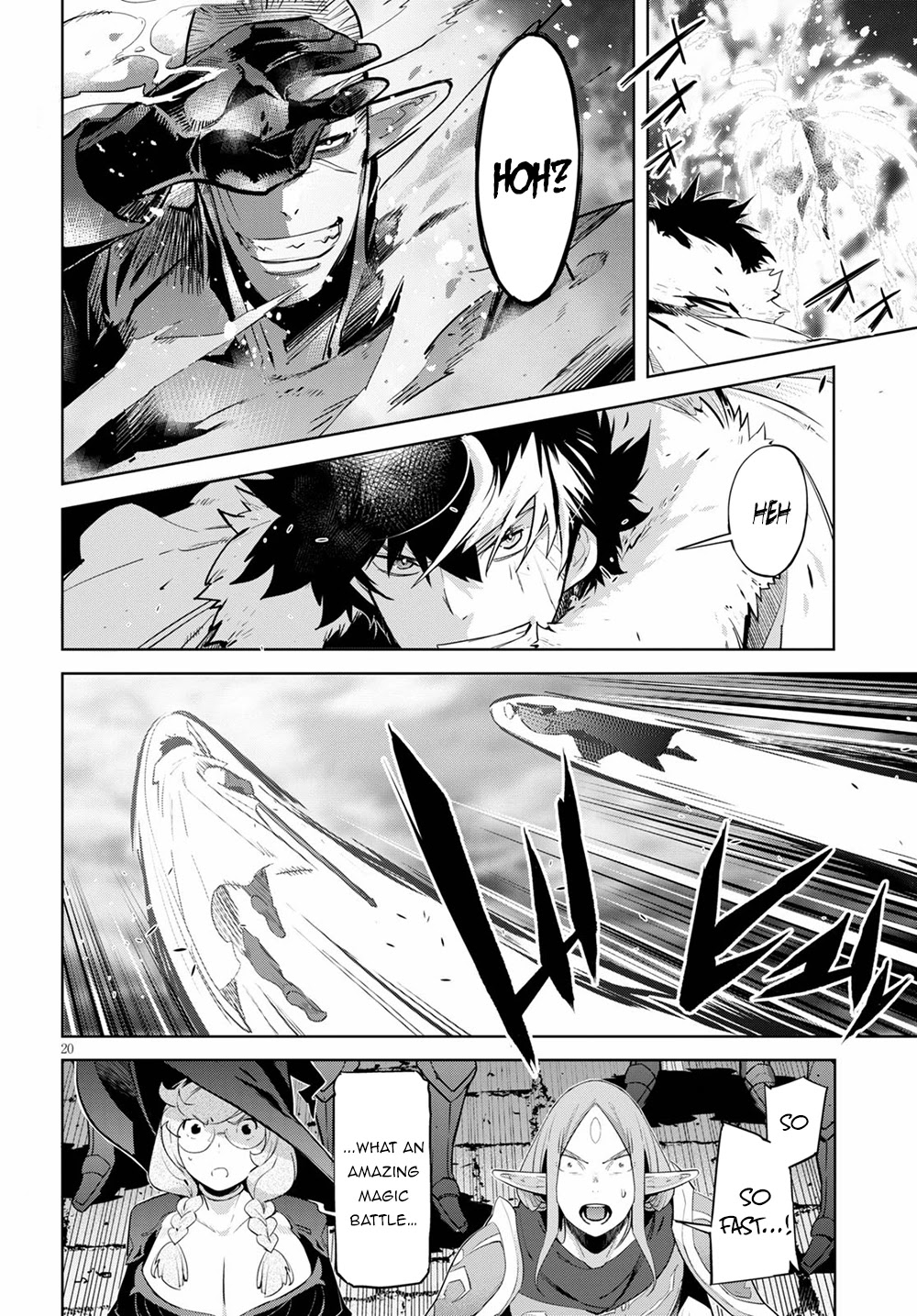 Game obu Familia – Family Senki Chapter 31 - Page 18