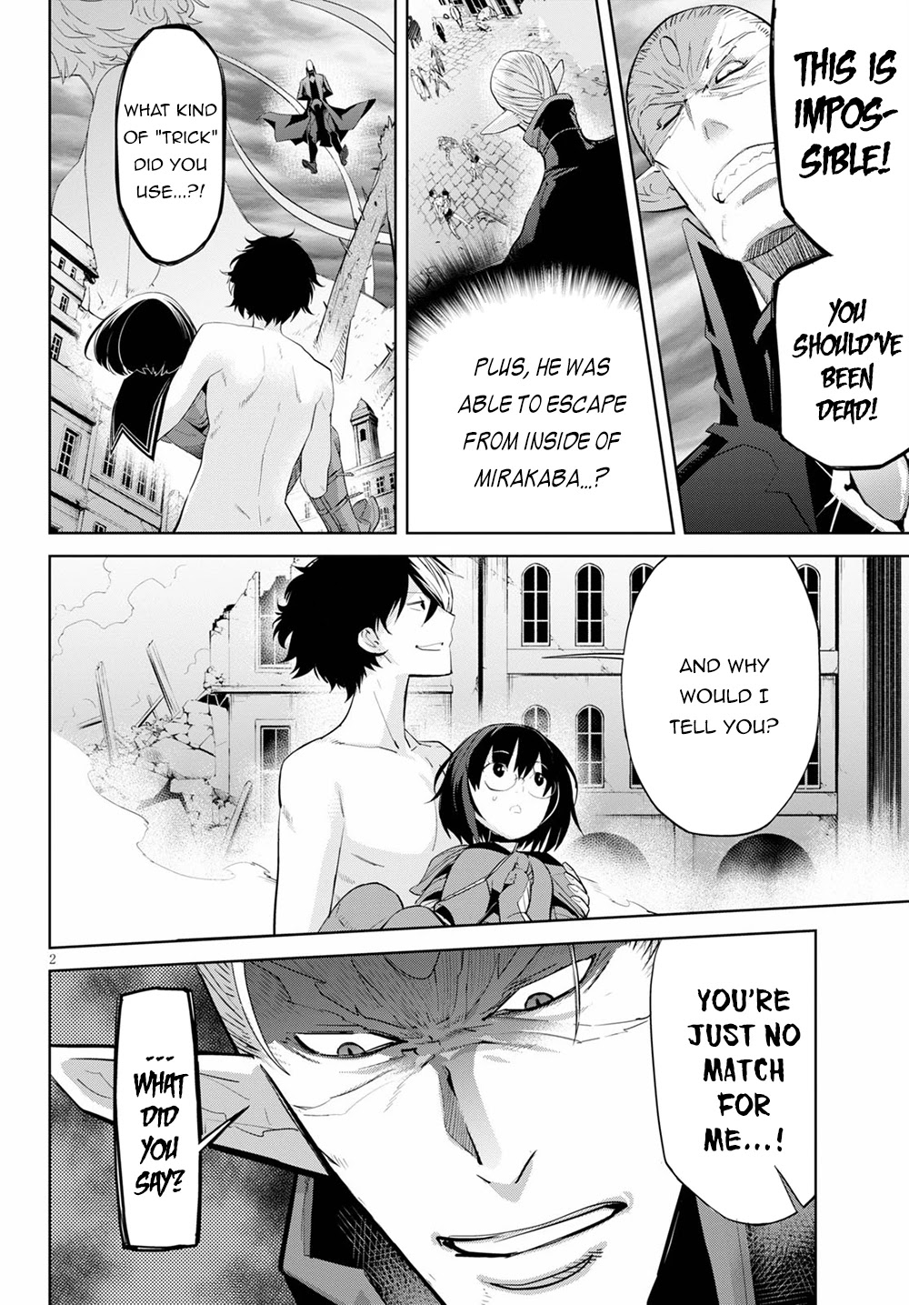 Game obu Familia – Family Senki Chapter 31 - Page 2