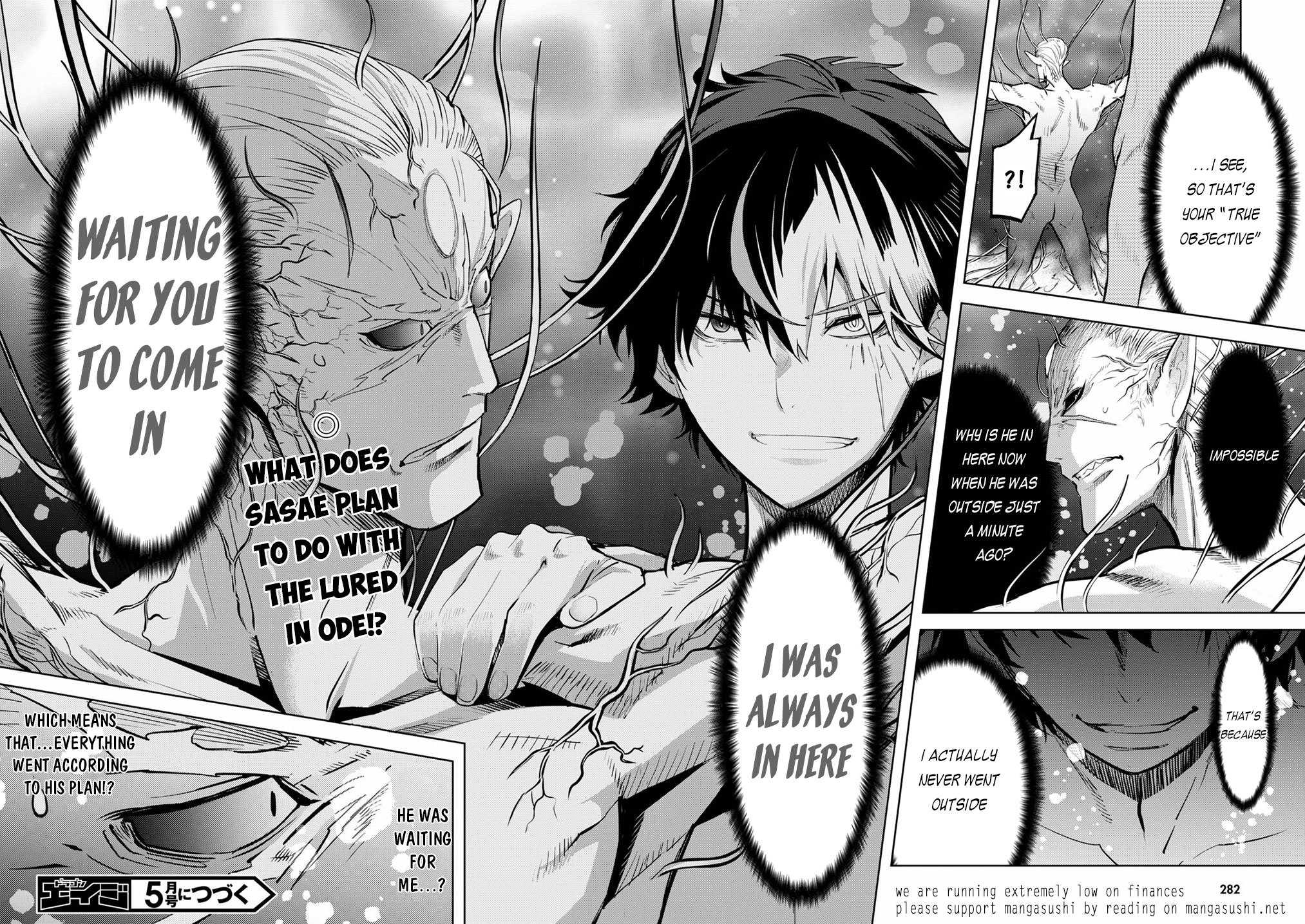 Game obu Familia – Family Senki Chapter 31 - Page 27