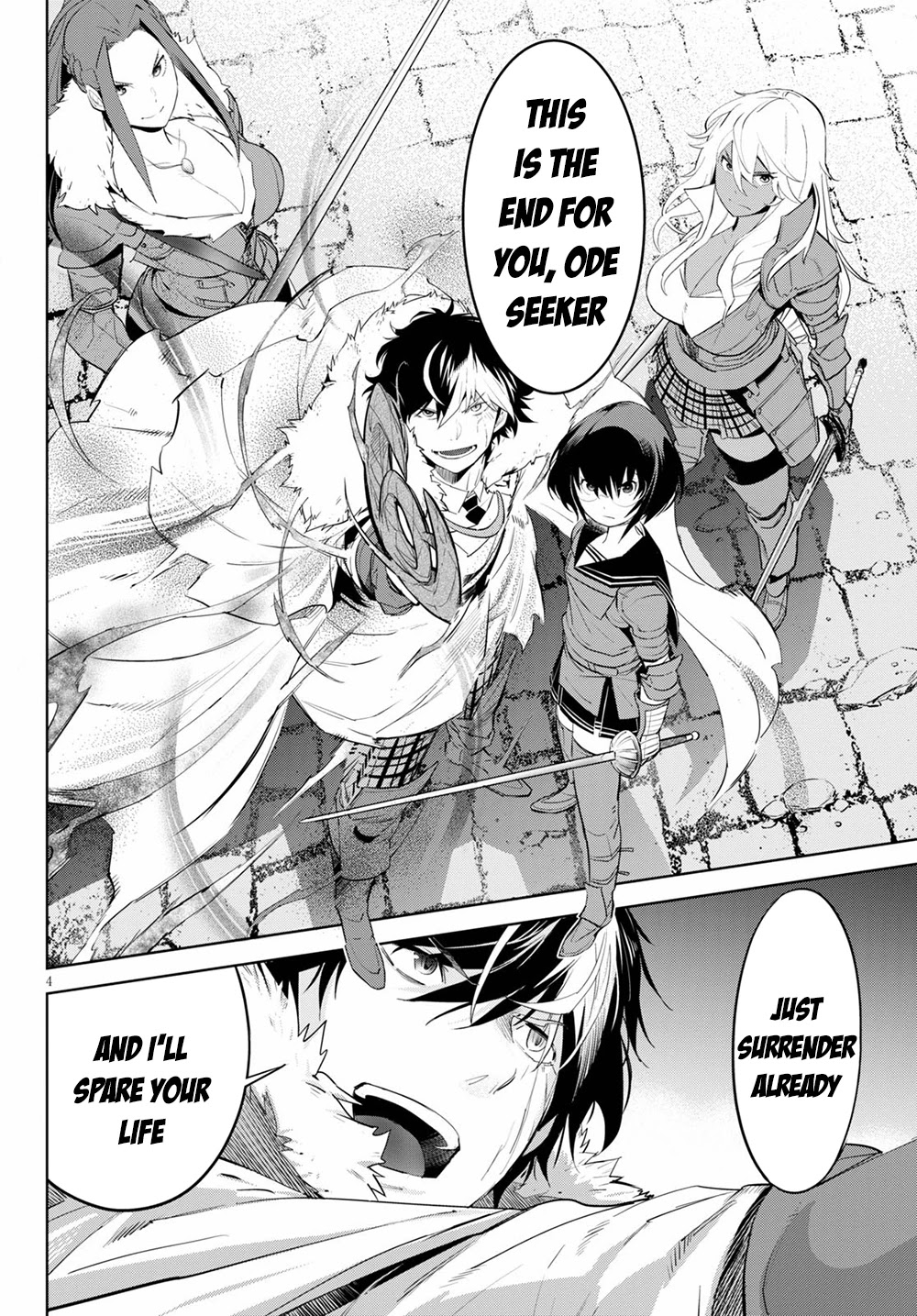 Game obu Familia – Family Senki Chapter 31 - Page 4