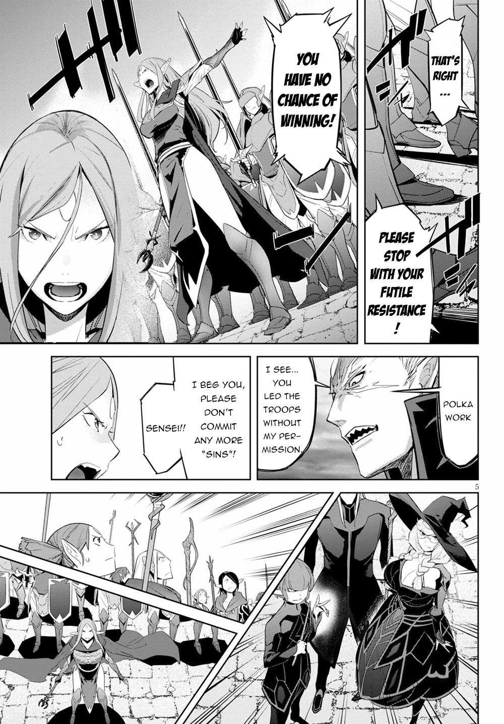 Game obu Familia – Family Senki Chapter 31 - Page 5