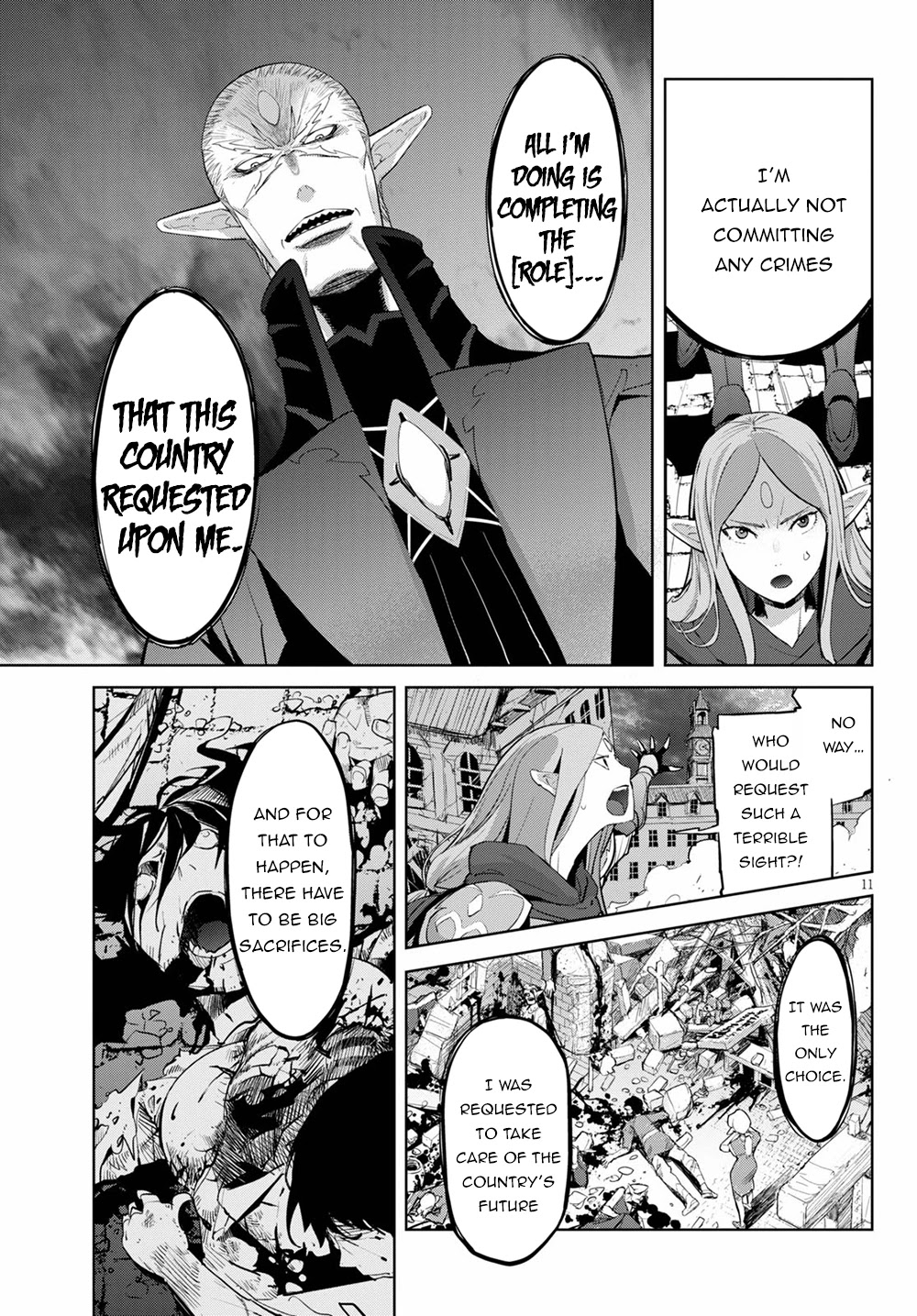 Game obu Familia – Family Senki Chapter 31 - Page 9
