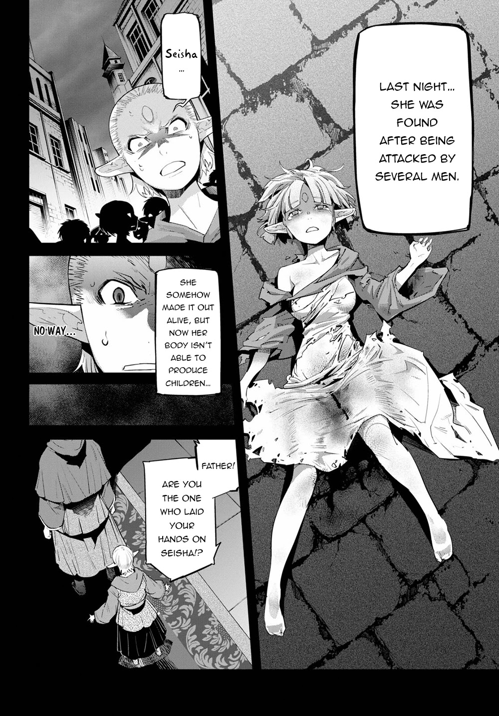 Game obu Familia – Family Senki Chapter 32 - Page 10