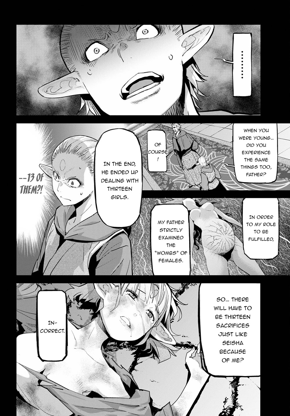 Game obu Familia – Family Senki Chapter 32 - Page 12