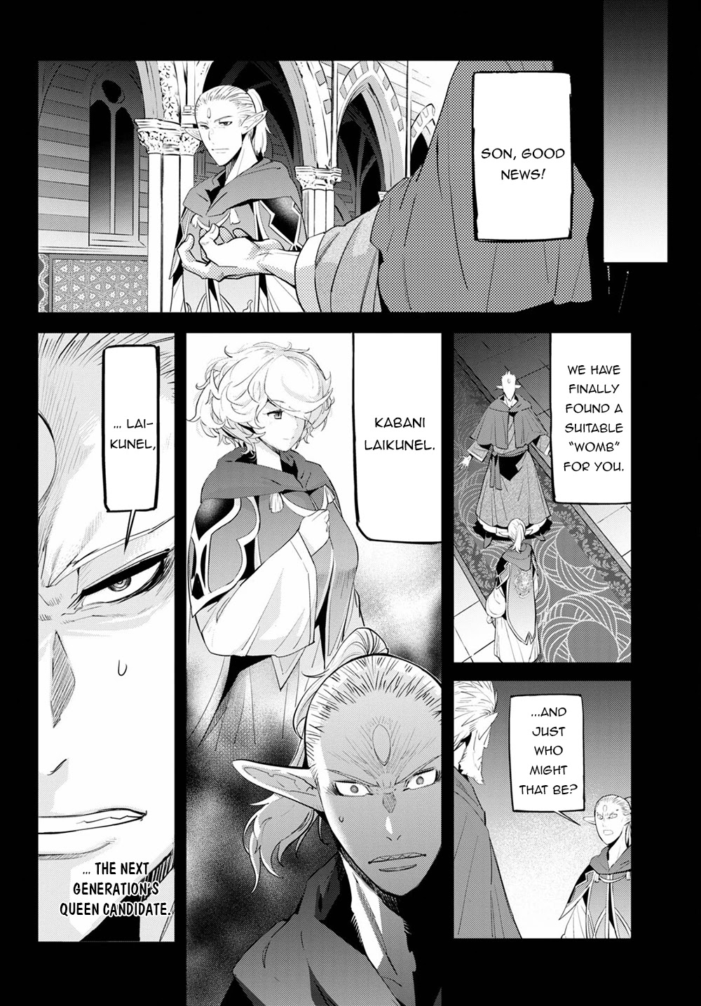Game obu Familia – Family Senki Chapter 32 - Page 16