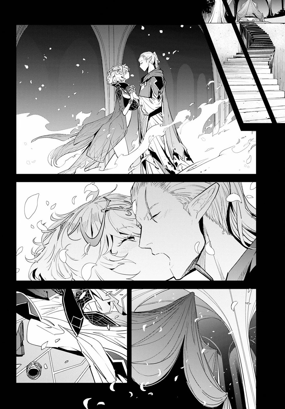 Game obu Familia – Family Senki Chapter 32 - Page 20