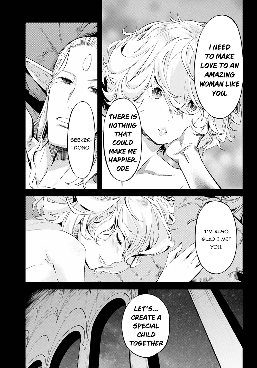 Game obu Familia – Family Senki Chapter 32 - Page 23