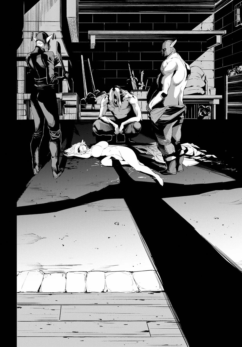 Game obu Familia – Family Senki Chapter 32 - Page 26