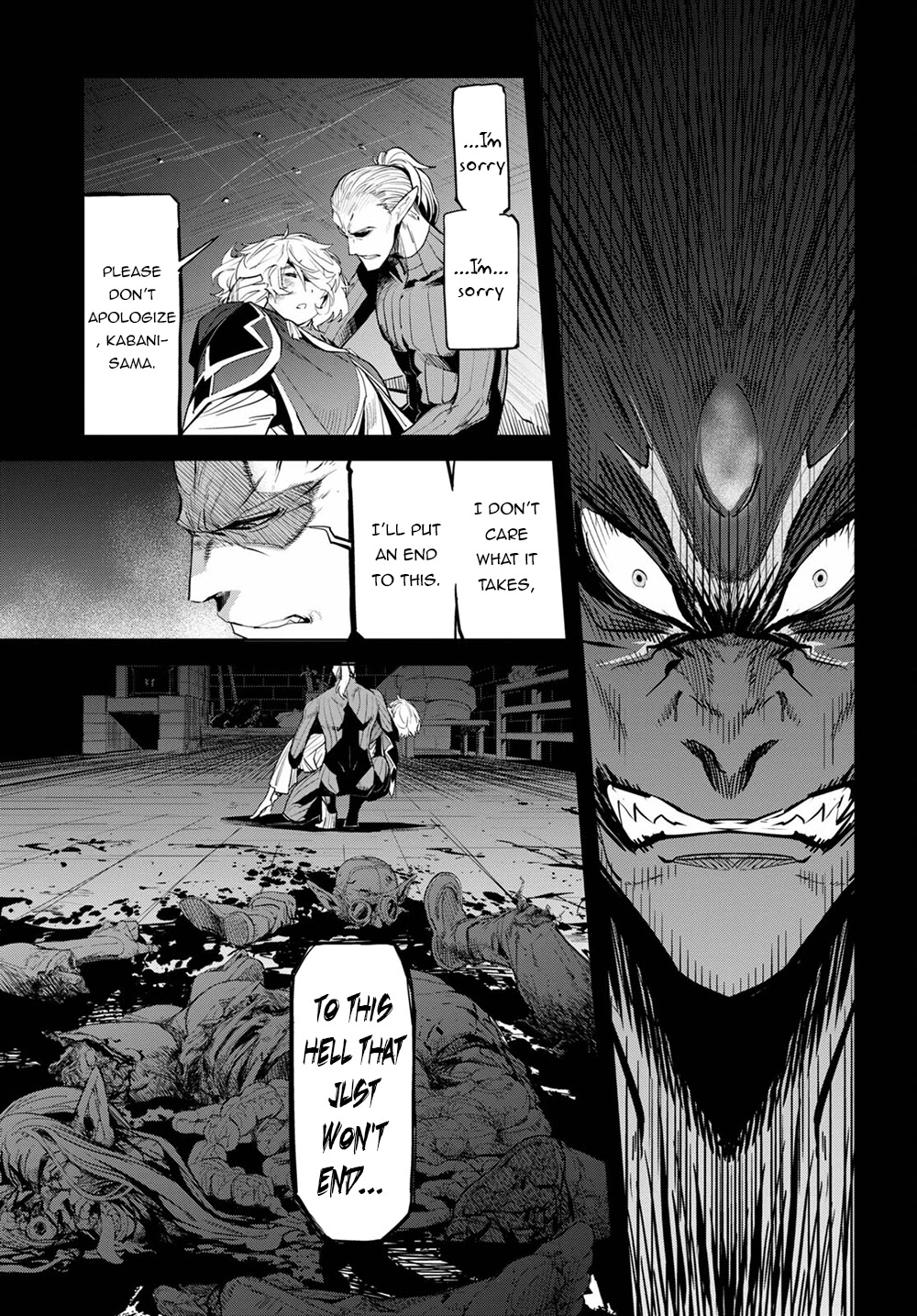 Game obu Familia – Family Senki Chapter 32 - Page 27