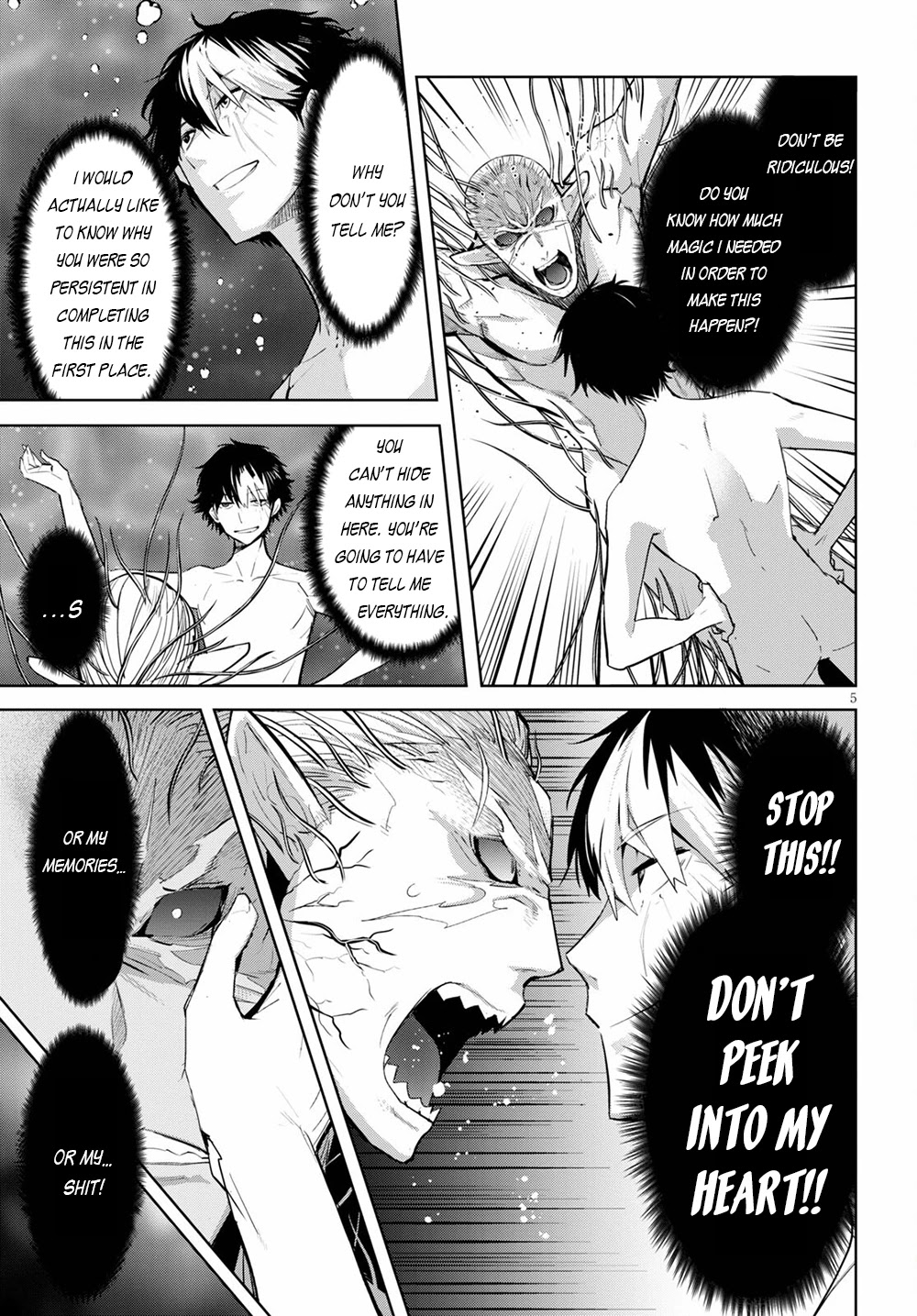 Game obu Familia – Family Senki Chapter 32 - Page 5