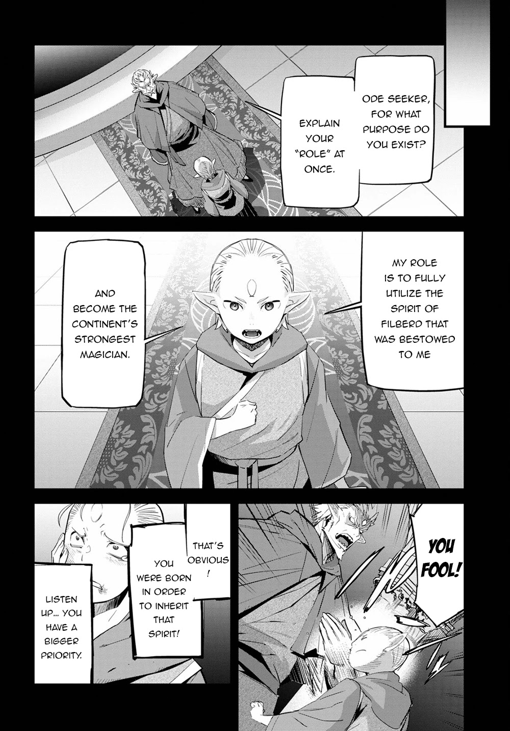 Game obu Familia – Family Senki Chapter 32 - Page 6