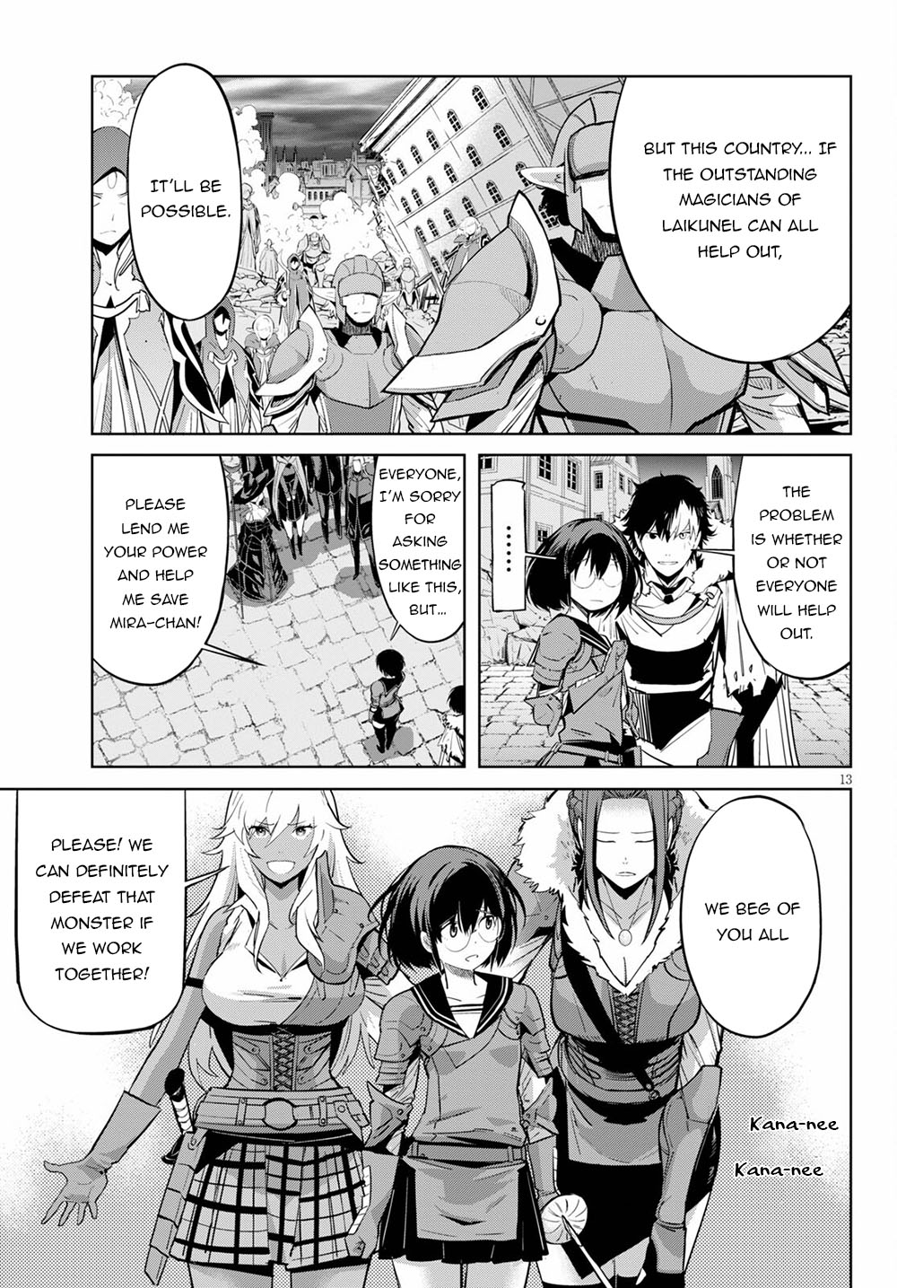 Game obu Familia – Family Senki Chapter 33 - Page 13