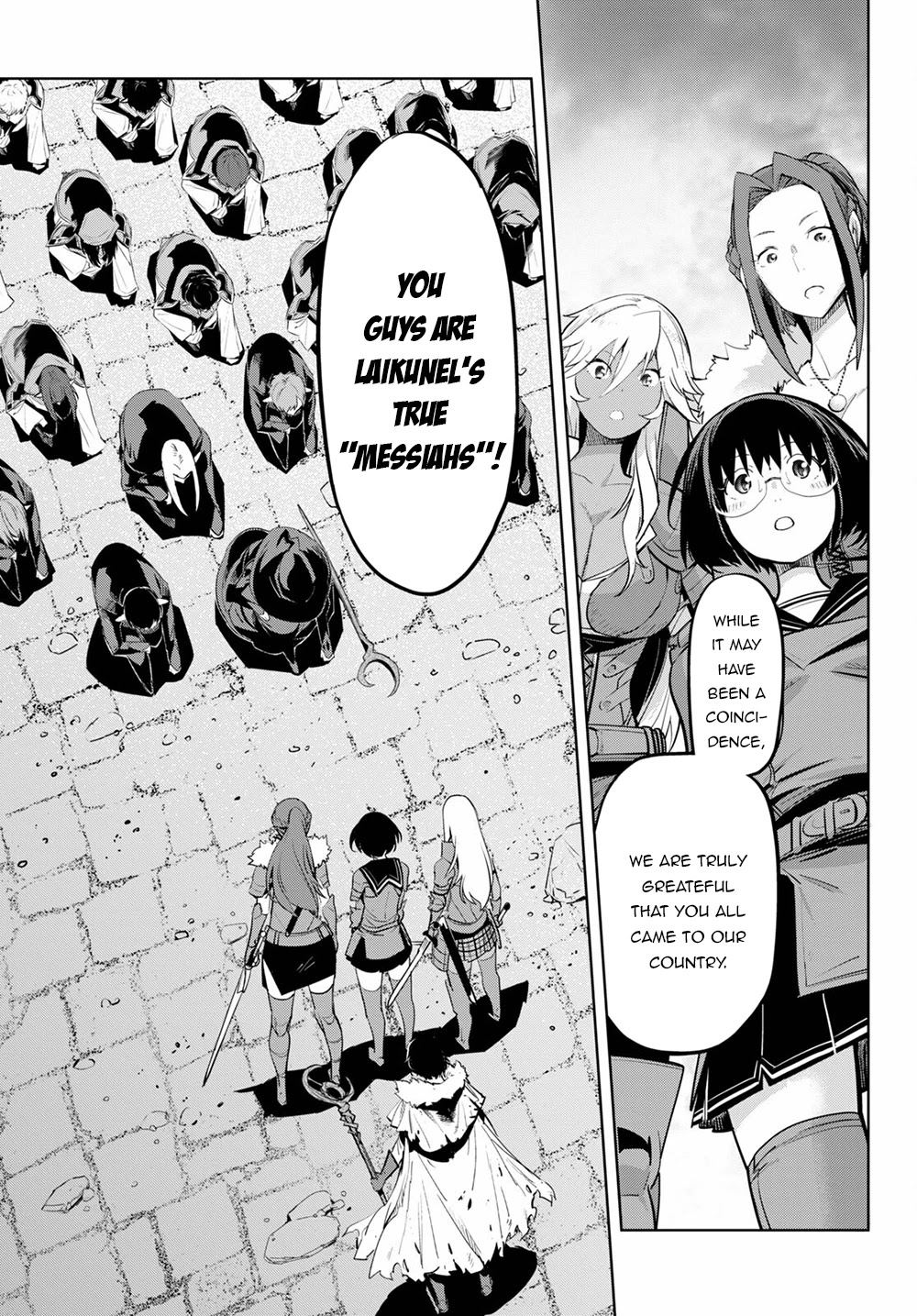 Game obu Familia – Family Senki Chapter 33 - Page 15