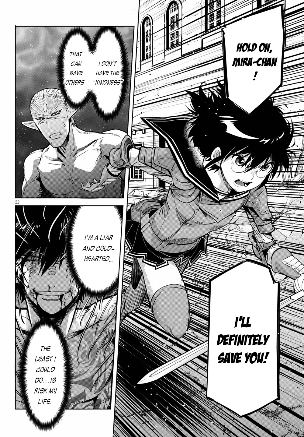 Game obu Familia – Family Senki Chapter 33 - Page 22