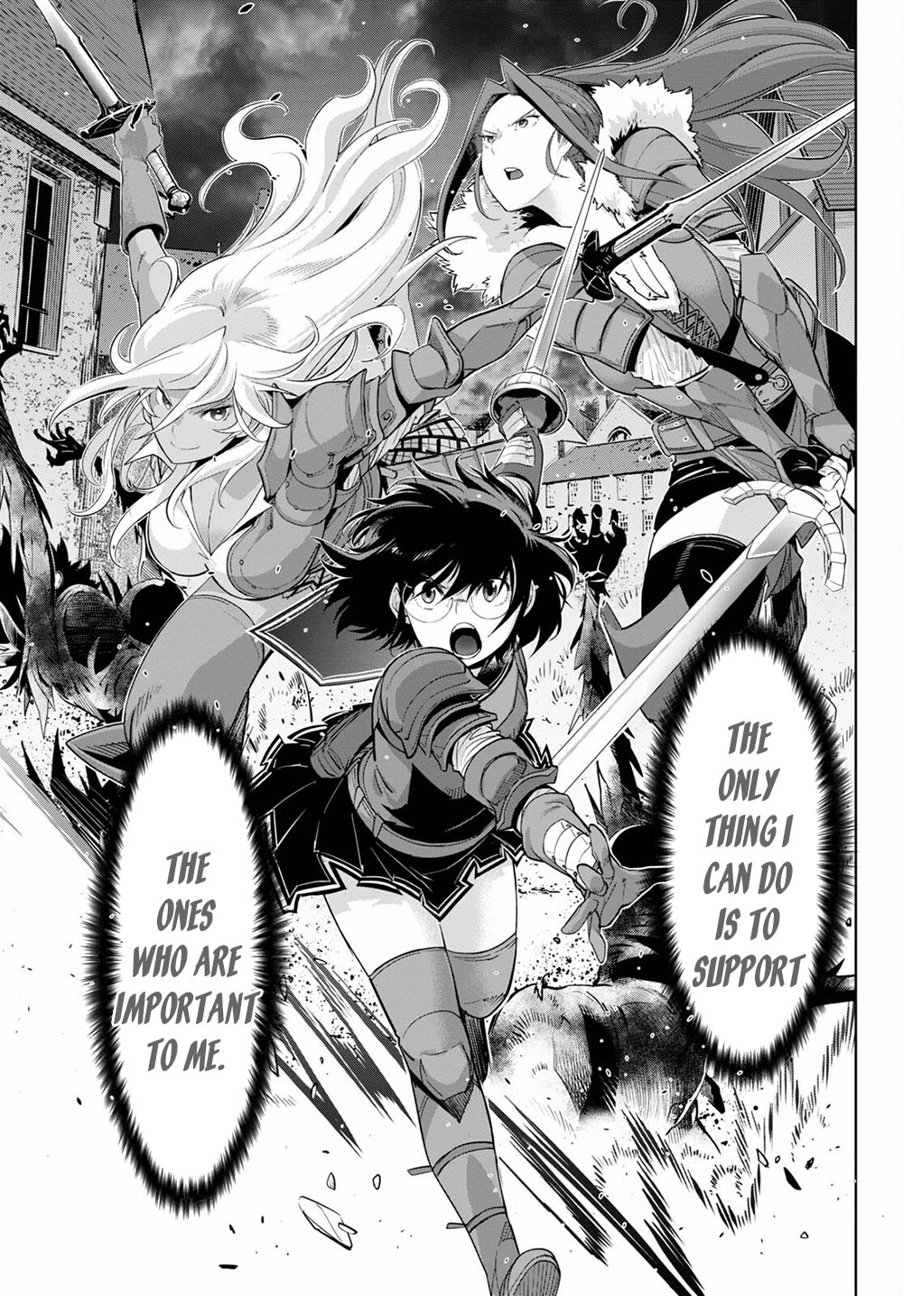 Game obu Familia – Family Senki Chapter 33 - Page 23