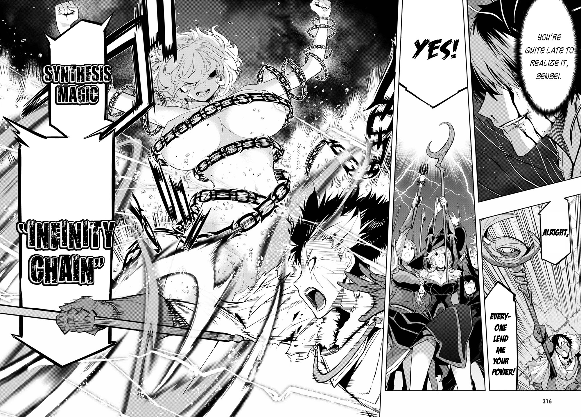 Game obu Familia – Family Senki Chapter 33 - Page 26