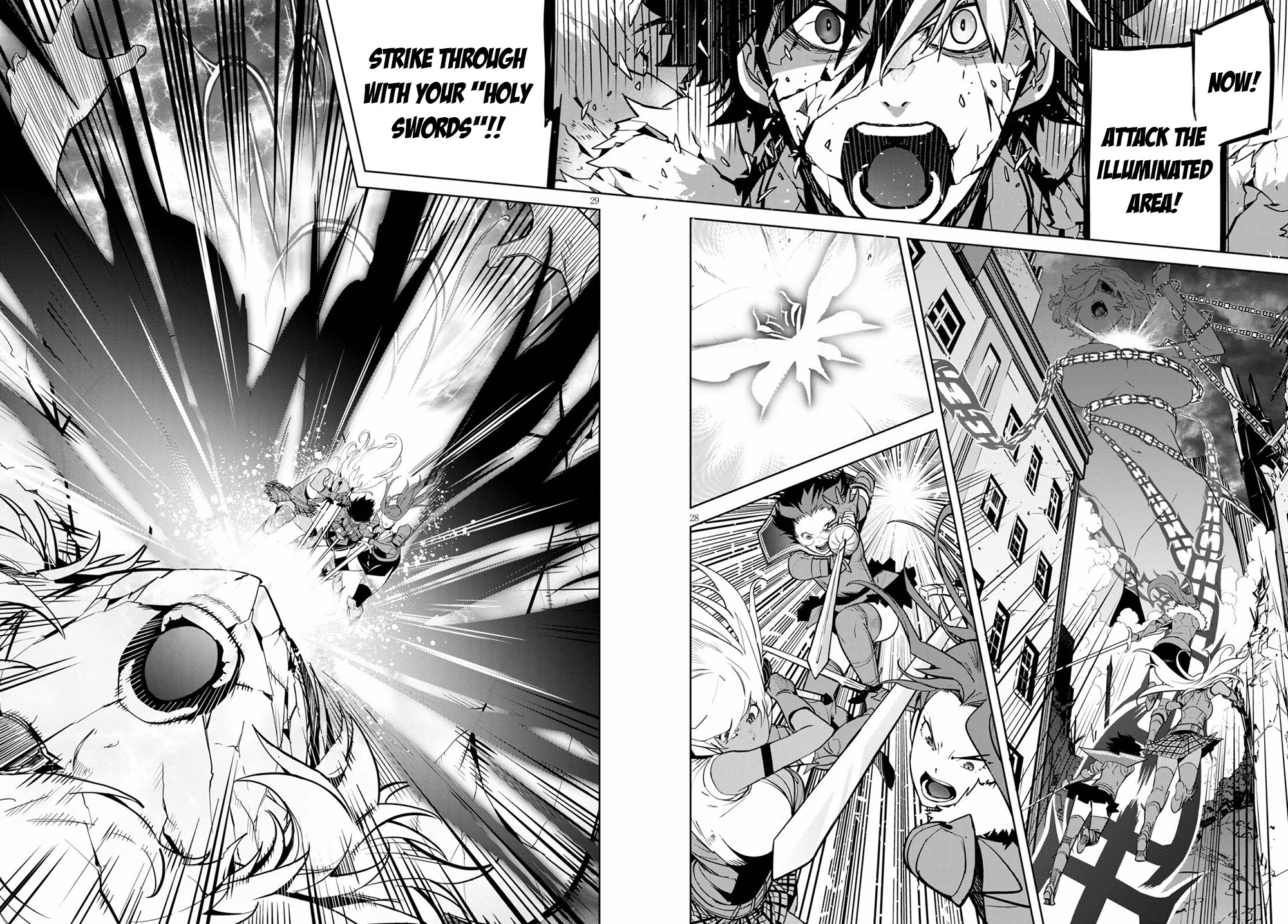 Game obu Familia – Family Senki Chapter 33 - Page 27