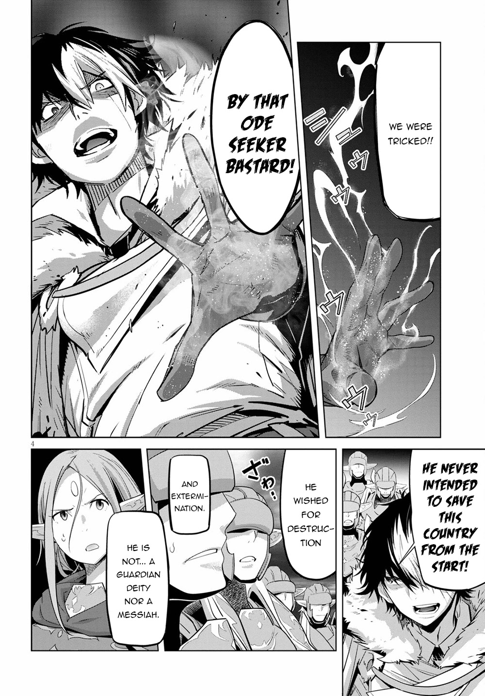 Game obu Familia – Family Senki Chapter 33 - Page 4