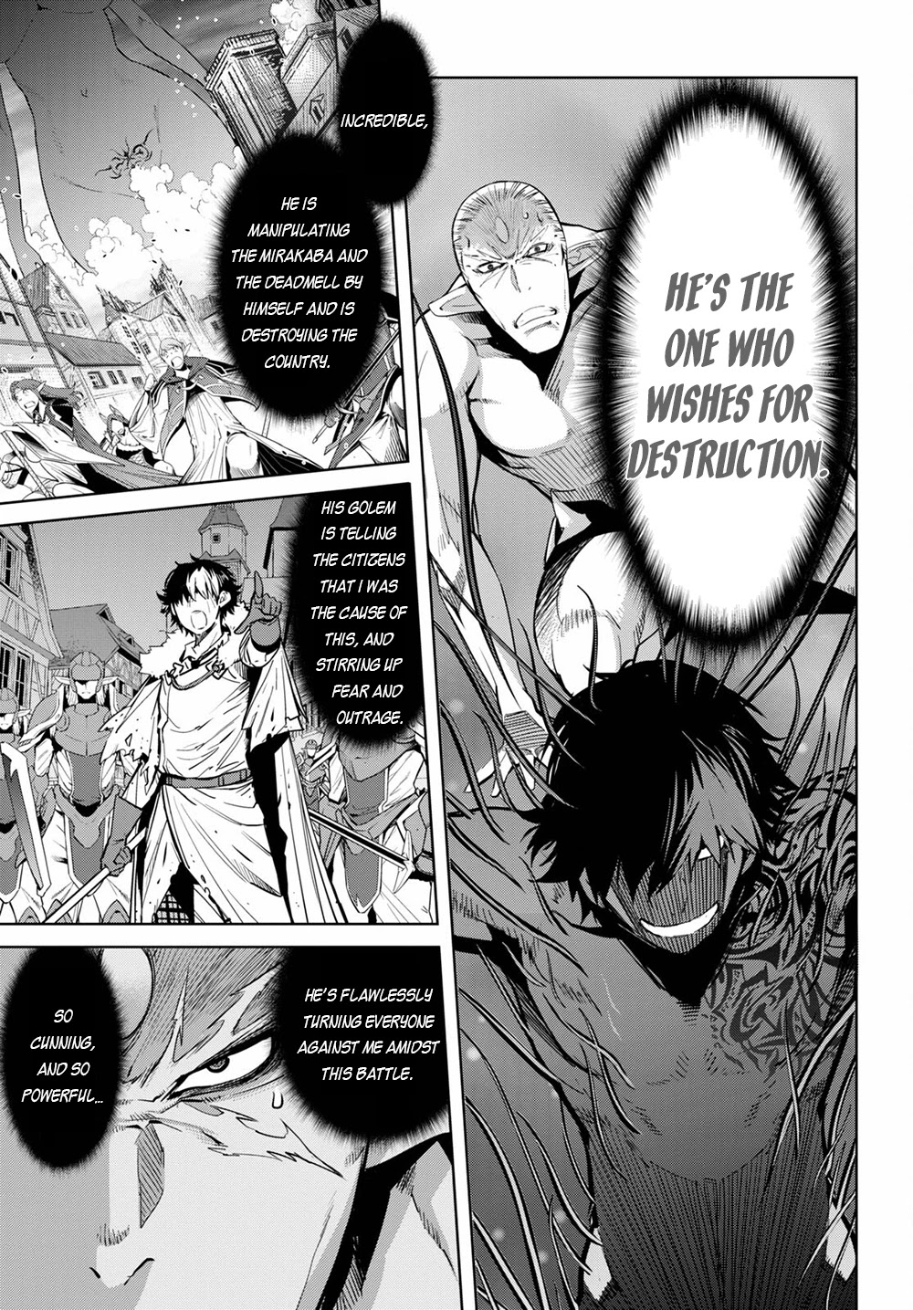 Game obu Familia – Family Senki Chapter 33 - Page 5