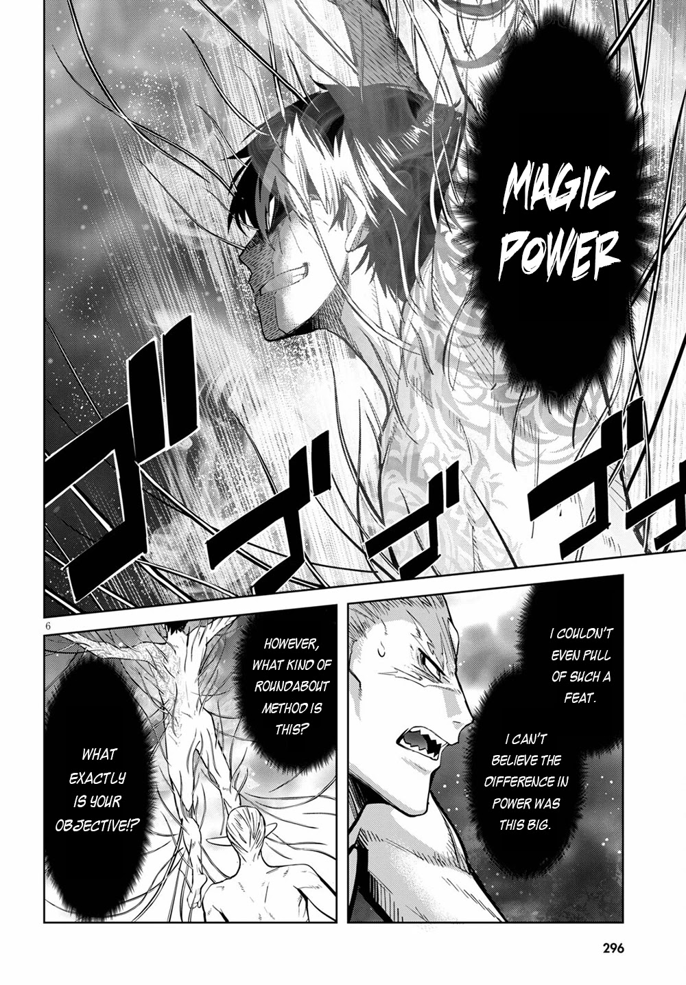 Game obu Familia – Family Senki Chapter 33 - Page 6