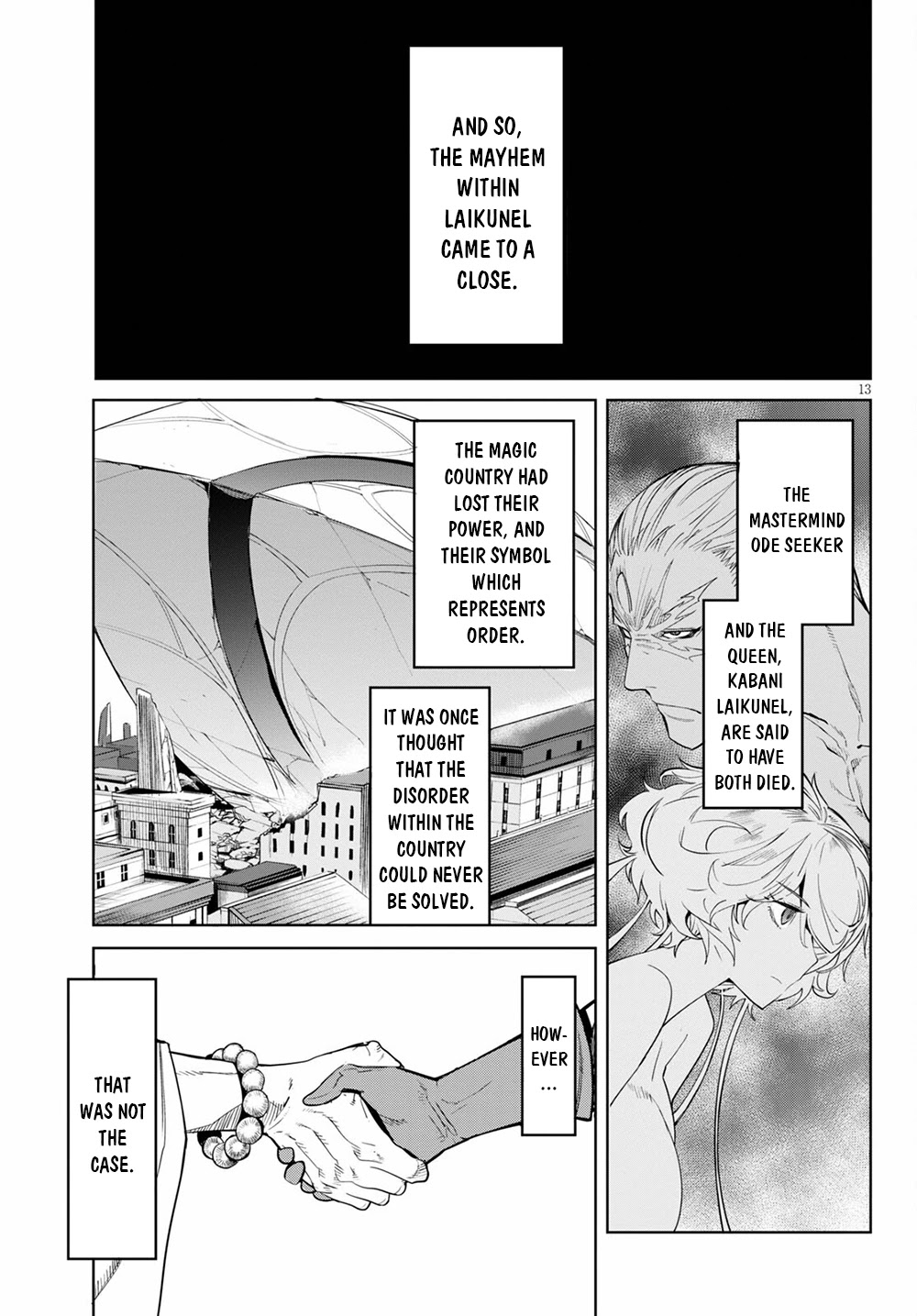 Game obu Familia – Family Senki Chapter 34 - Page 13