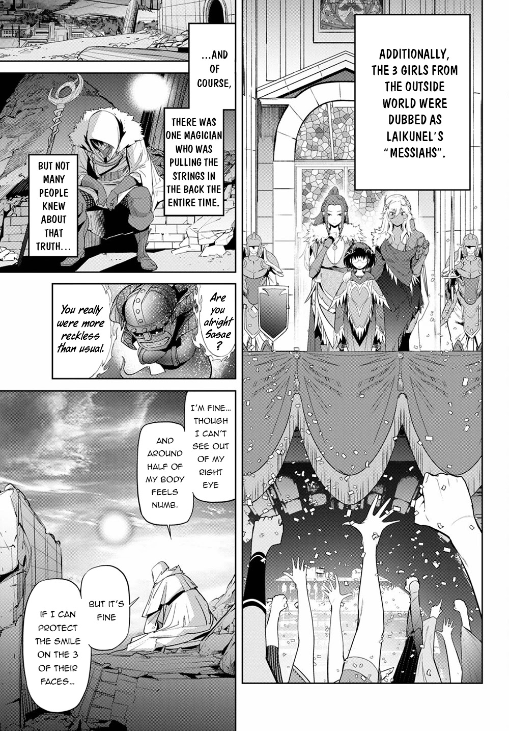 Game obu Familia – Family Senki Chapter 34 - Page 15