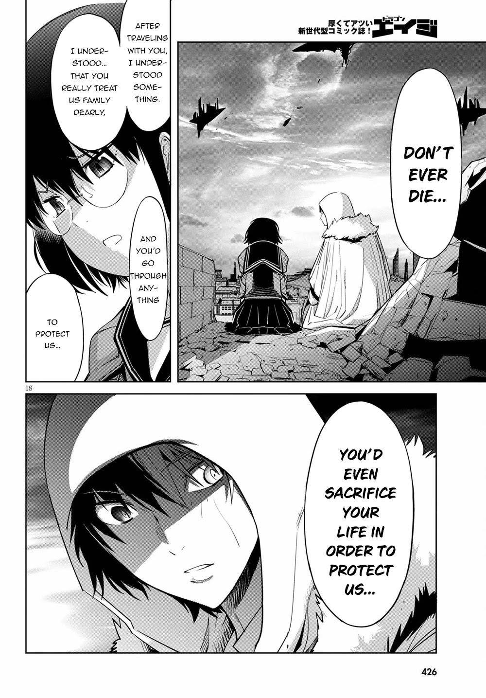 Game obu Familia – Family Senki Chapter 34 - Page 18