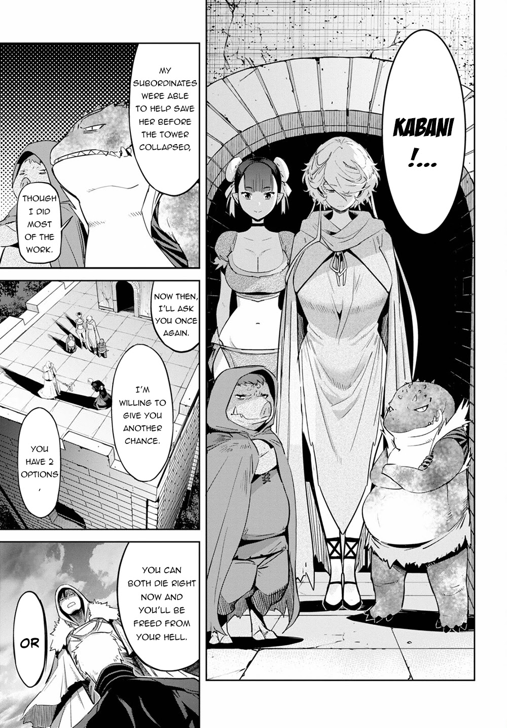 Game obu Familia – Family Senki Chapter 34 - Page 25
