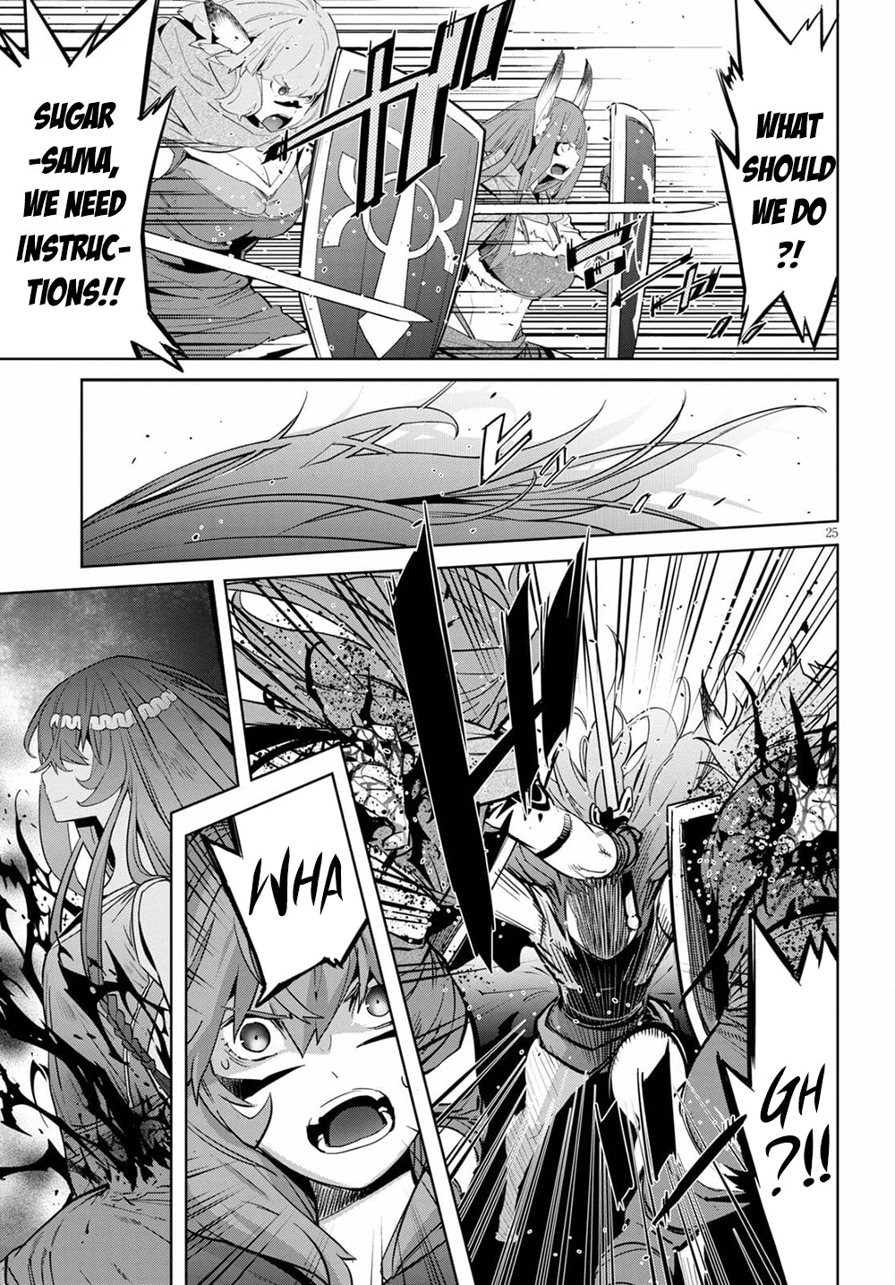 Game obu Familia – Family Senki Chapter 35 - Page 26