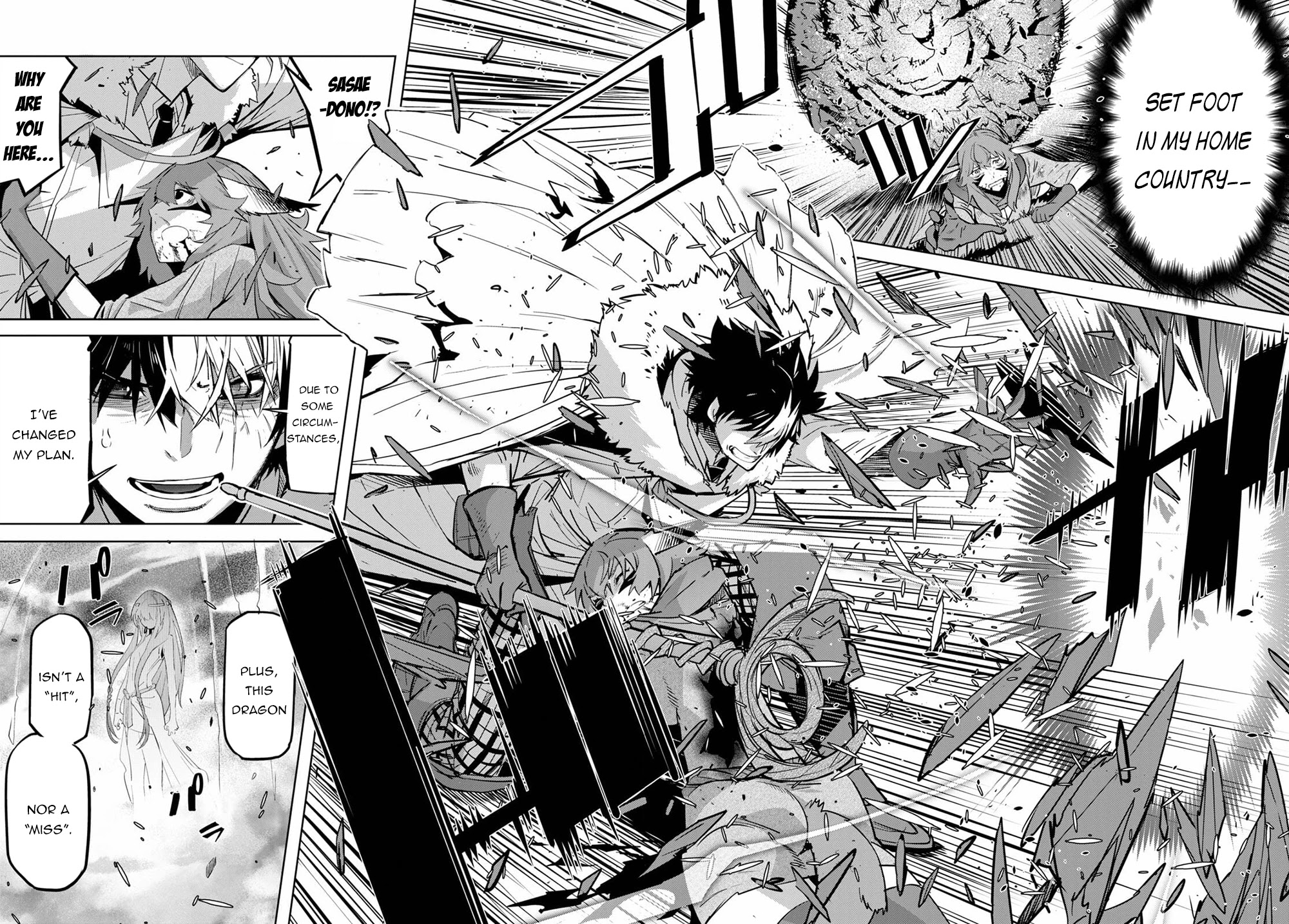 Game obu Familia – Family Senki Chapter 35 - Page 31