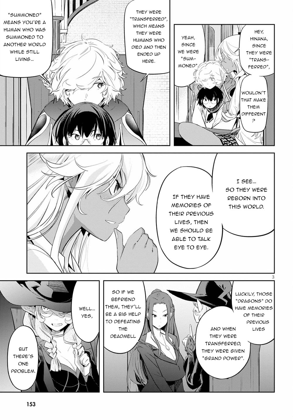 Game obu Familia – Family Senki Chapter 35 - Page 5