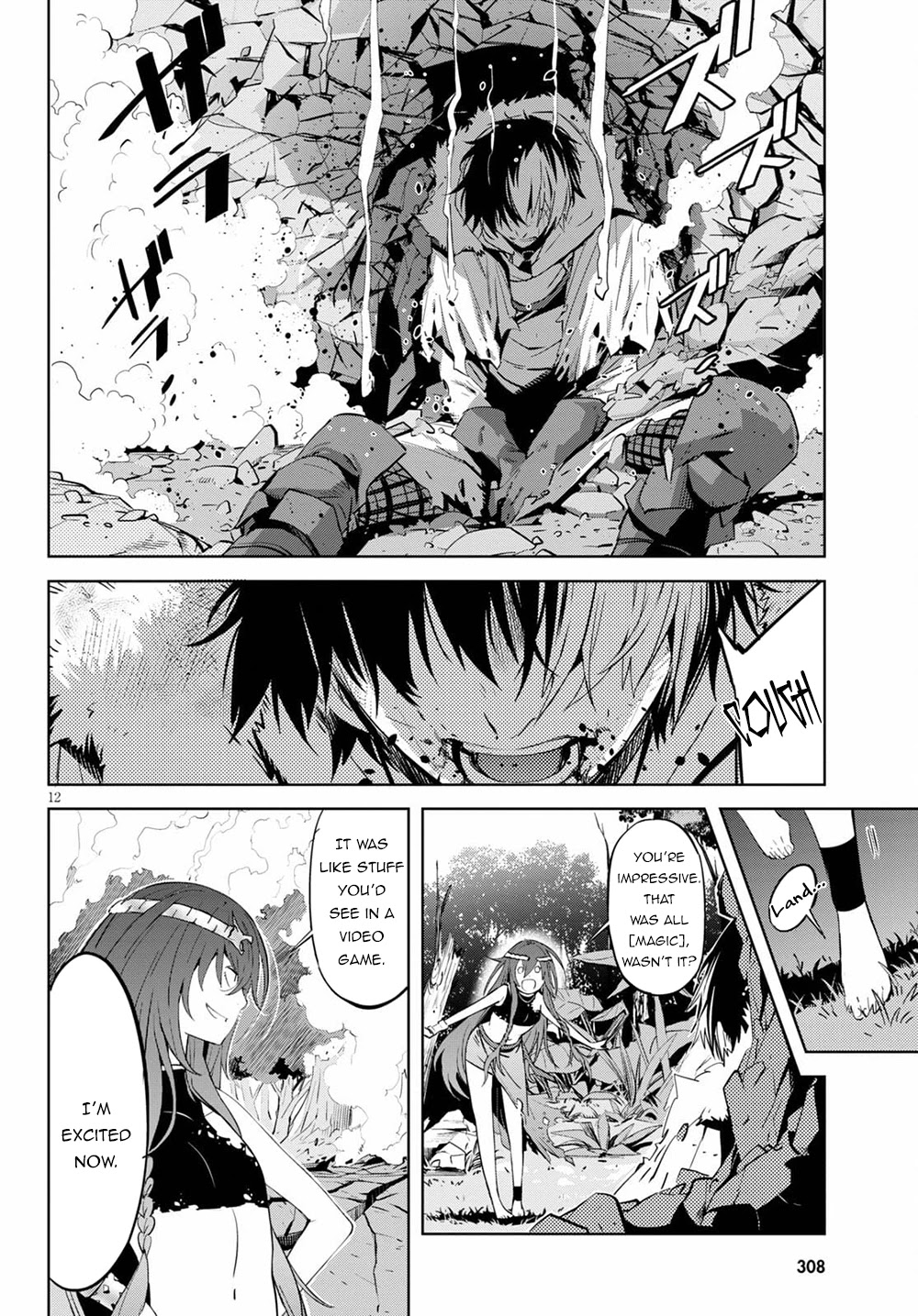 Game obu Familia – Family Senki Chapter 36 - Page 12