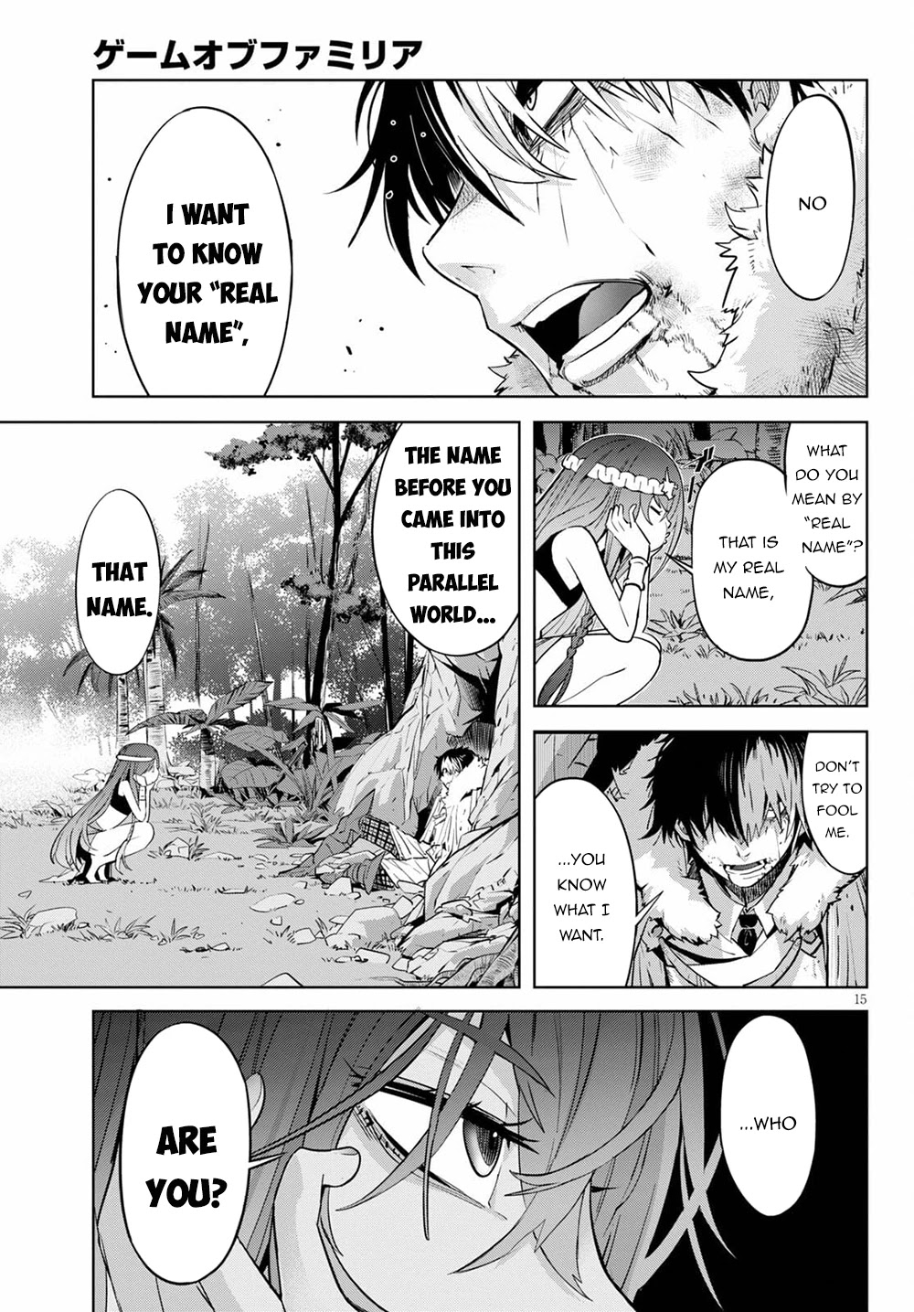 Game obu Familia – Family Senki Chapter 36 - Page 15