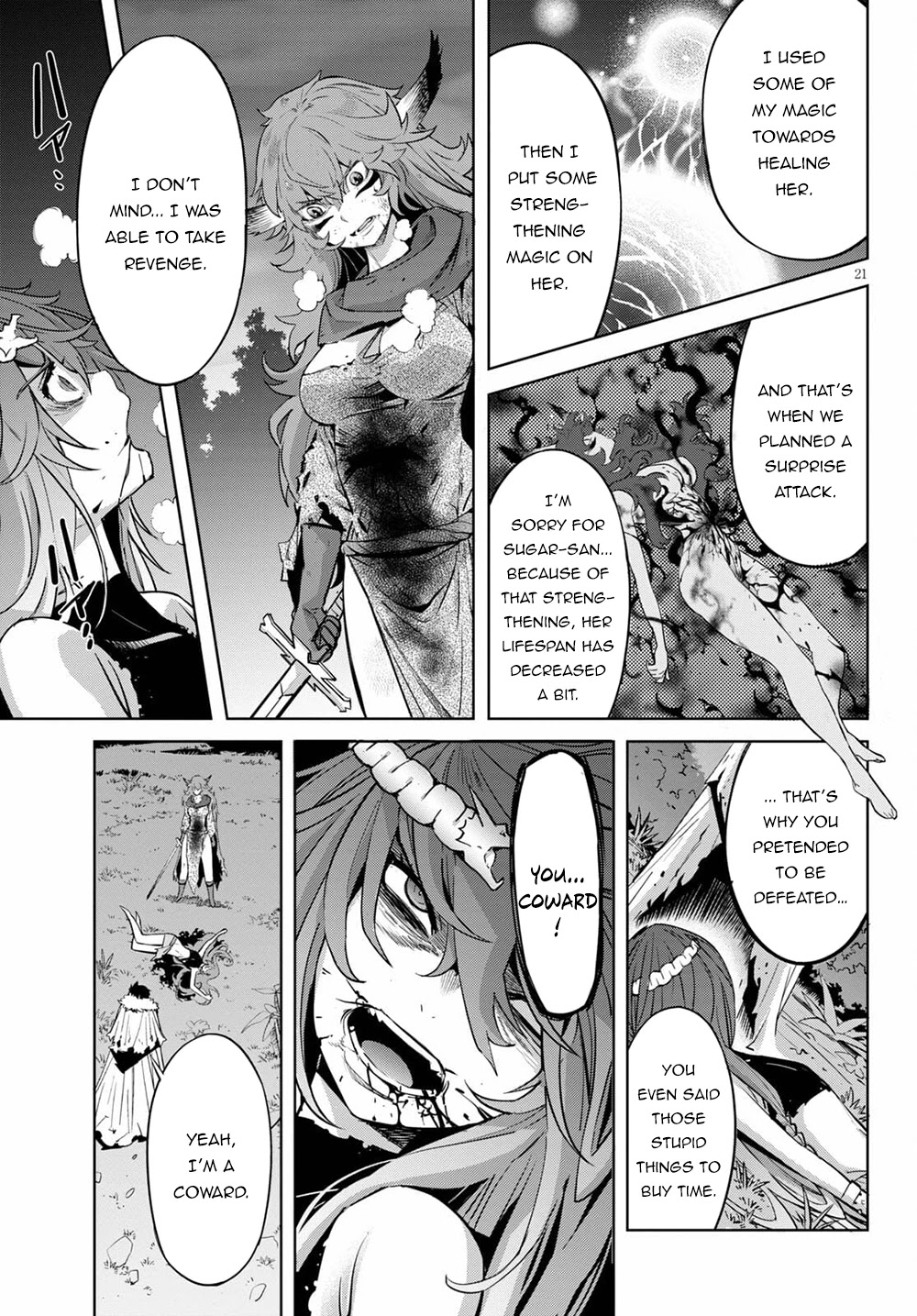 Game obu Familia – Family Senki Chapter 36 - Page 20