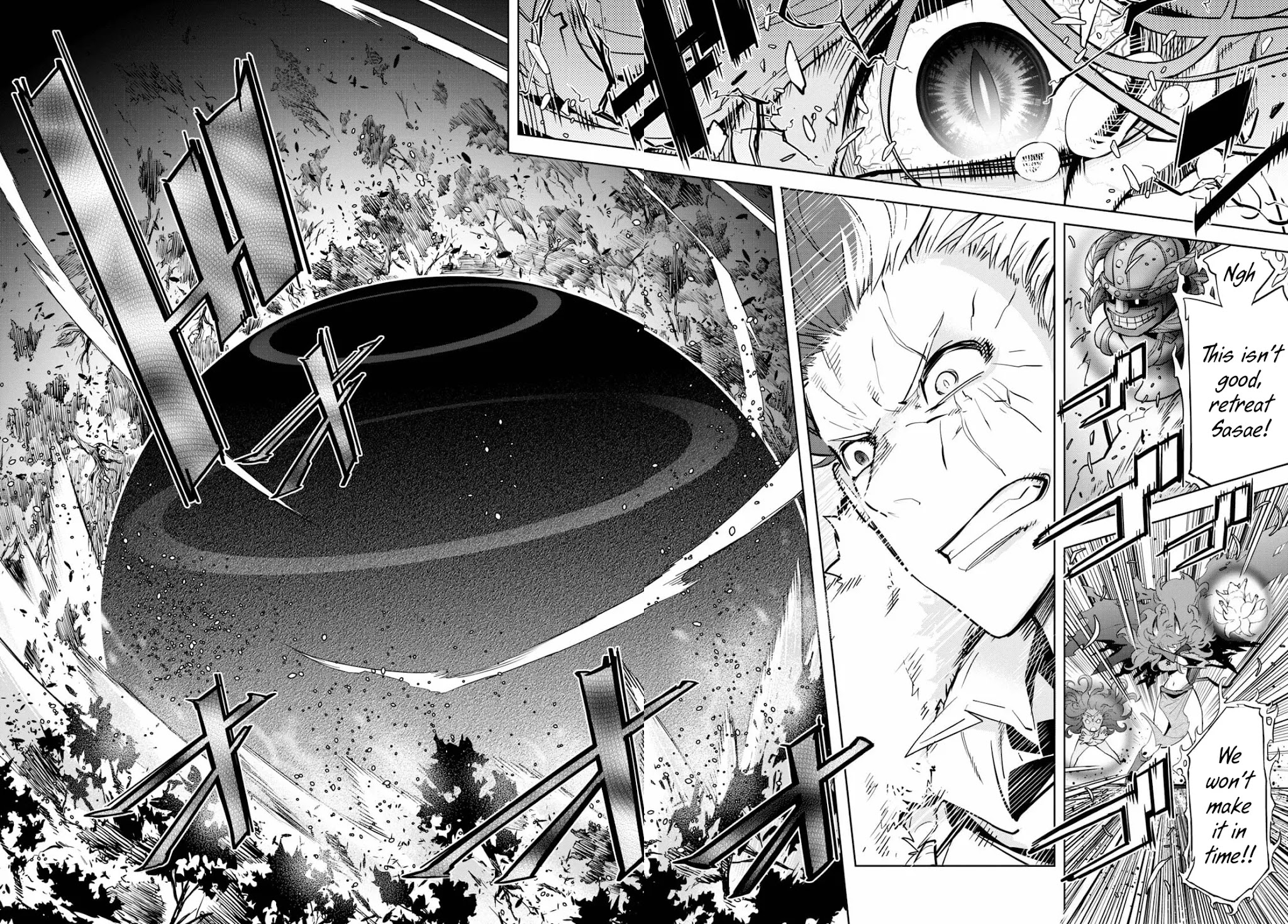 Game obu Familia – Family Senki Chapter 36 - Page 23