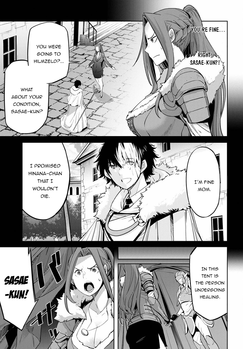 Game obu Familia – Family Senki Chapter 36 - Page 27