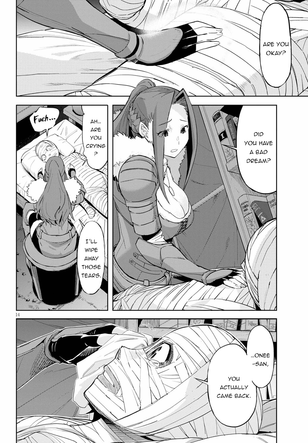 Game obu Familia – Family Senki Chapter 37 - Page 13