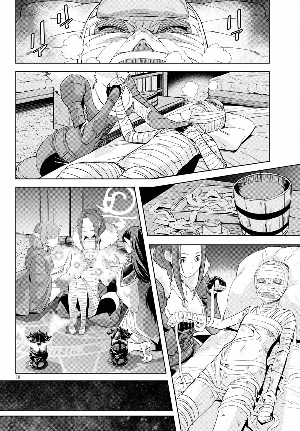 Game obu Familia – Family Senki Chapter 37 - Page 17